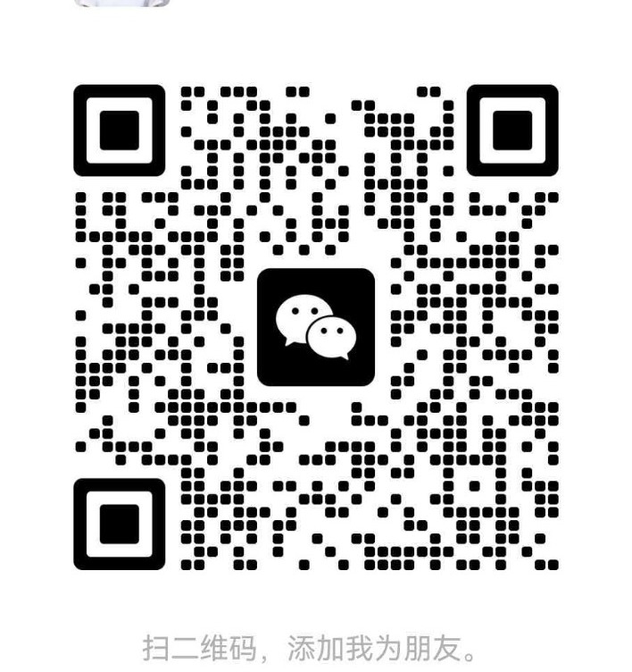 微信二维码：新思想桂吉